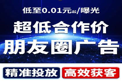 竞价账户开启流程详解：多行业成功案例